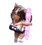ギャル猫ちゃん プールデートVer（個別スタンプ：14）
