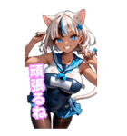 ギャル猫ちゃん プールデートVer（個別スタンプ：15）
