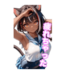ギャル猫ちゃん プールデートVer（個別スタンプ：16）