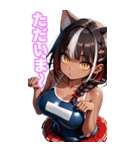 ギャル猫ちゃん プールデートVer（個別スタンプ：24）
