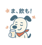 日常つっこみ犬ゴロー（個別スタンプ：8）