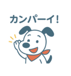 日常つっこみ犬ゴロー（個別スタンプ：9）