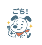 日常つっこみ犬ゴロー（個別スタンプ：10）