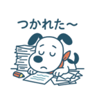 日常つっこみ犬ゴロー（個別スタンプ：12）