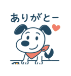 日常つっこみ犬ゴロー（個別スタンプ：14）