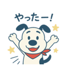 日常つっこみ犬ゴロー（個別スタンプ：16）
