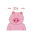 ぶぅちゃんはヘリクダール（個別スタンプ：3）