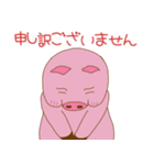 ぶぅちゃんはヘリクダール（個別スタンプ：9）