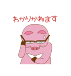 ぶぅちゃんはヘリクダール（個別スタンプ：10）