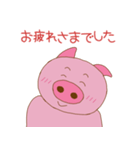 ぶぅちゃんはヘリクダール（個別スタンプ：13）
