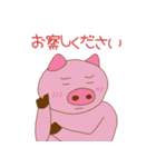 ぶぅちゃんはヘリクダール（個別スタンプ：22）