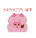 ぶぅちゃんはヘリクダール（個別スタンプ：25）
