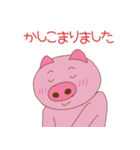 ぶぅちゃんはヘリクダール（個別スタンプ：27）