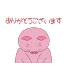 ぶぅちゃんはヘリクダール（個別スタンプ：28）