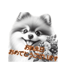 色んな誕生日おめでとうスタンプ（個別スタンプ：10）