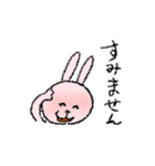 ピンクなうさぎたち（敬語）（個別スタンプ：2）