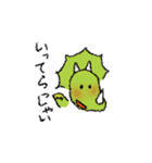 ピンクなうさぎたち（敬語）（個別スタンプ：4）