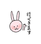 ピンクなうさぎたち（敬語）（個別スタンプ：5）