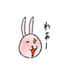 ピンクなうさぎたち（敬語）（個別スタンプ：6）