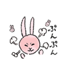 ピンクなうさぎたち（敬語）（個別スタンプ：7）