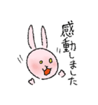 ピンクなうさぎたち（敬語）（個別スタンプ：8）