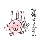 ピンクなうさぎたち（敬語）（個別スタンプ：9）
