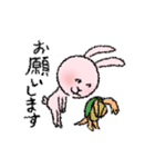 ピンクなうさぎたち（敬語）（個別スタンプ：10）