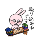 ピンクなうさぎたち（敬語）（個別スタンプ：11）