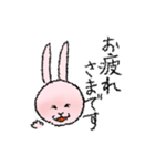 ピンクなうさぎたち（敬語）（個別スタンプ：12）