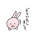 ピンクなうさぎたち（敬語）（個別スタンプ：13）