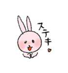 ピンクなうさぎたち（敬語）（個別スタンプ：14）