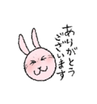 ピンクなうさぎたち（敬語）（個別スタンプ：15）