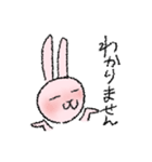 ピンクなうさぎたち（敬語）（個別スタンプ：18）