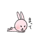 ピンクなうさぎたち（敬語）（個別スタンプ：19）