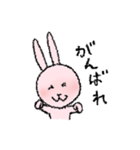 ピンクなうさぎたち（敬語）（個別スタンプ：20）