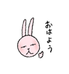 ピンクなうさぎたち（敬語）（個別スタンプ：23）
