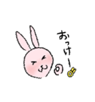 ピンクなうさぎたち（敬語）（個別スタンプ：24）