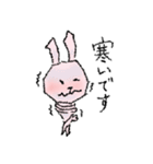 ピンクなうさぎたち（敬語）（個別スタンプ：25）