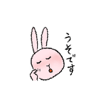 ピンクなうさぎたち（敬語）（個別スタンプ：28）