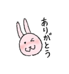 ピンクなうさぎたち（敬語）（個別スタンプ：29）