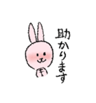 ピンクなうさぎたち（敬語）（個別スタンプ：30）