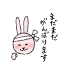 ピンクなうさぎたち（敬語）（個別スタンプ：31）