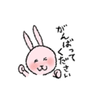 ピンクなうさぎたち（敬語）（個別スタンプ：32）