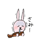 ピンクなうさぎたち（敬語）（個別スタンプ：33）