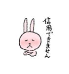 ピンクなうさぎたち（敬語）（個別スタンプ：37）