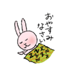 ピンクなうさぎたち（敬語）（個別スタンプ：38）