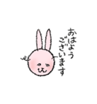 ピンクなうさぎたち（敬語）（個別スタンプ：39）