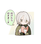 残滓の庭おつかれスタンプ（個別スタンプ：3）
