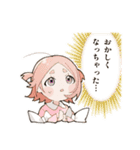 残滓の庭おつかれスタンプ（個別スタンプ：11）