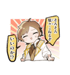 残滓の庭おつかれスタンプ（個別スタンプ：18）